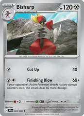 Bisharp 065/086 Reverse Uncommon