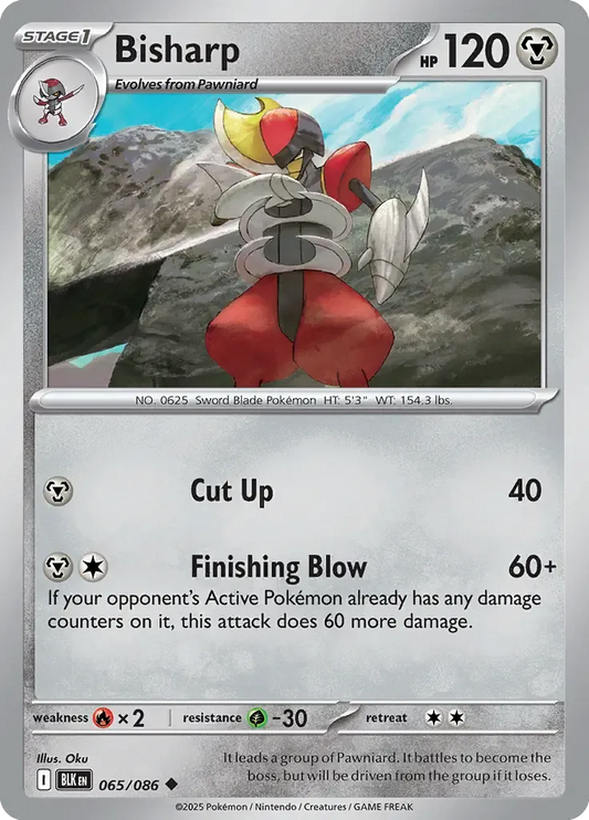Bisharp 065/086 Master Ball Holo Uncommon