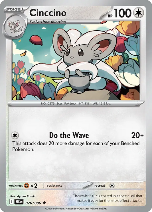 Cinccino 076/086 Poké Ball Holo Uncommon