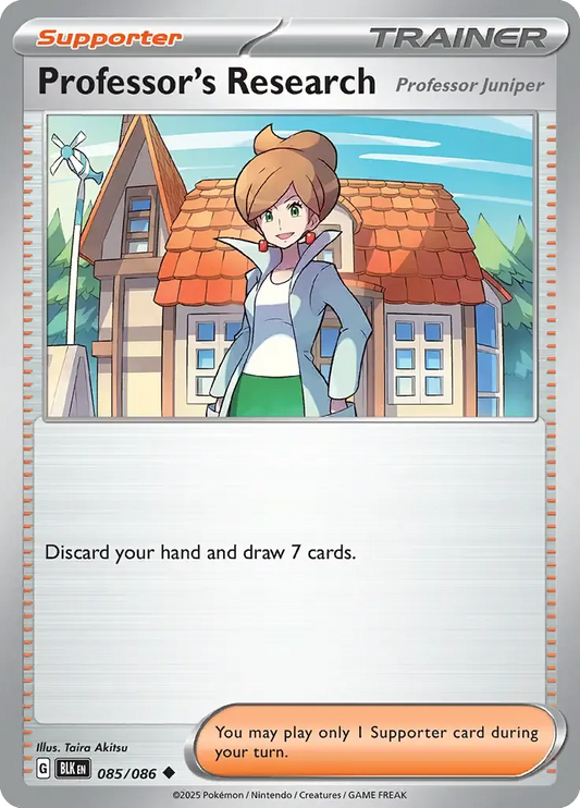 Fennel 085/086 Poké Ball Holo Uncommon