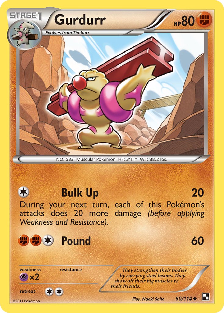 Gurdurr 60/114 Reverse Uncommon - MissingNo.