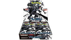 Black Bolt Booster Box