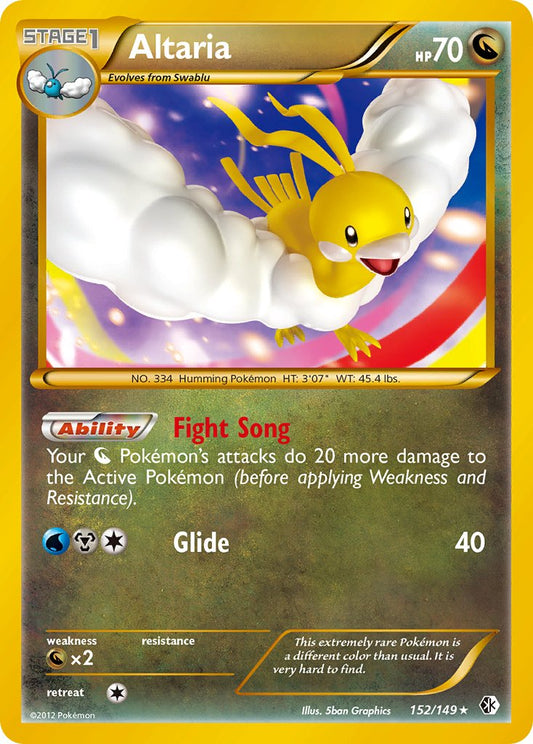 Altaria 152/149 Holo Secret Rare - MissingNo.