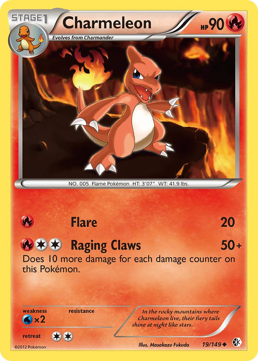 Charmeleon 19/149 Reverse Uncommon - MissingNo.