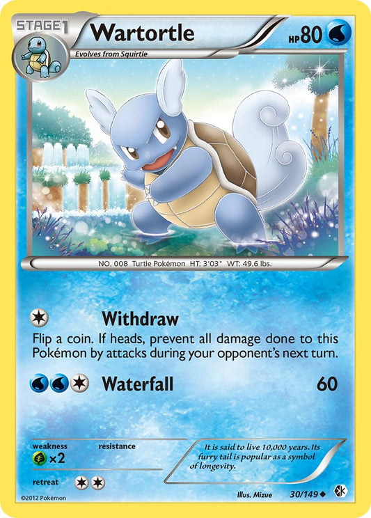 Wartortle 30/149 Reverse Uncommon - MissingNo.