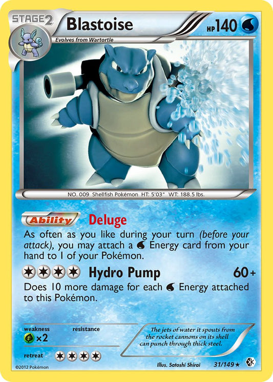 Blastoise 31/149 Reverse Rare - MissingNo.