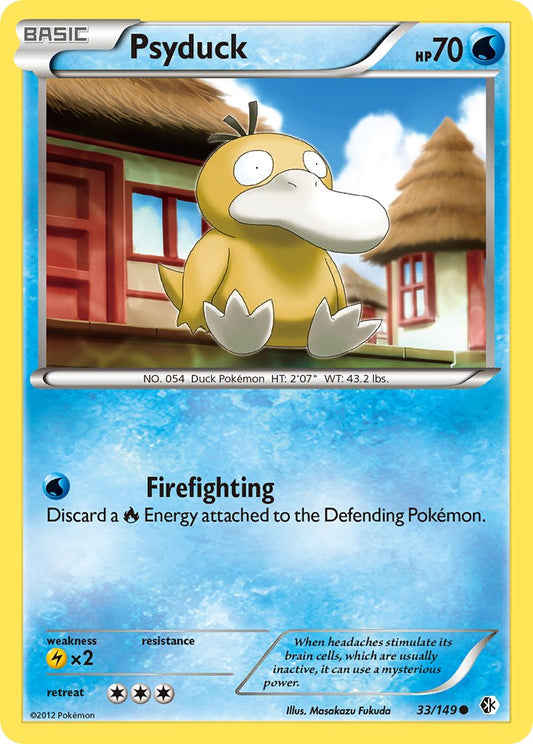 Psyduck 33/149 Reverse Common - MissingNo.