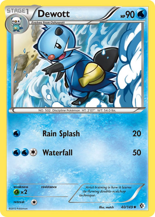 Dewott 40/149 Uncommon - MissingNo.