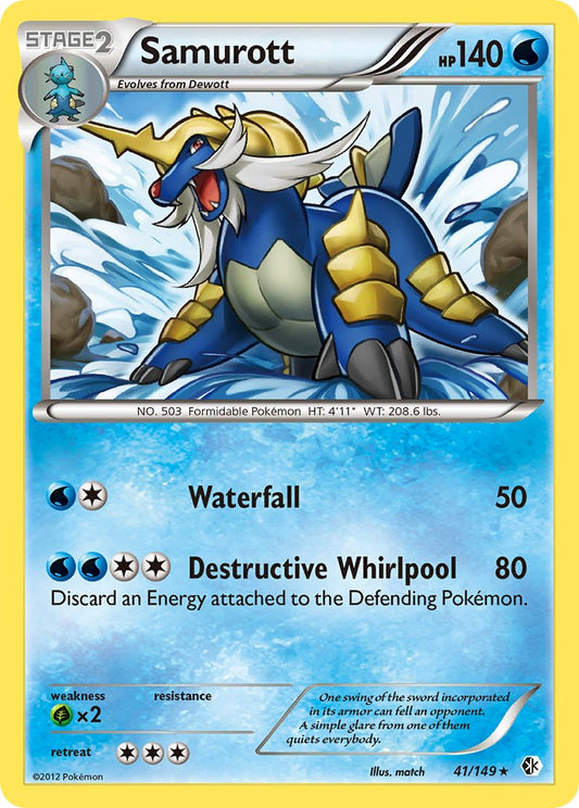 Samurott 41/149 Reverse Rare - MissingNo.
