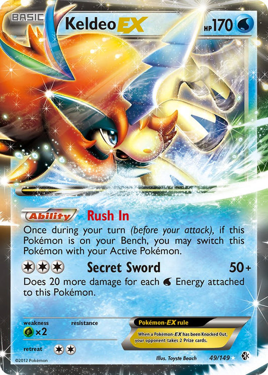 Keldeo EX 49/149 Jumbo Keldeo Box Exclusive - MissingNo.