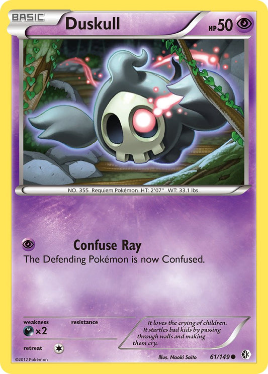 Duskull 61/149 Reverse Common - MissingNo.