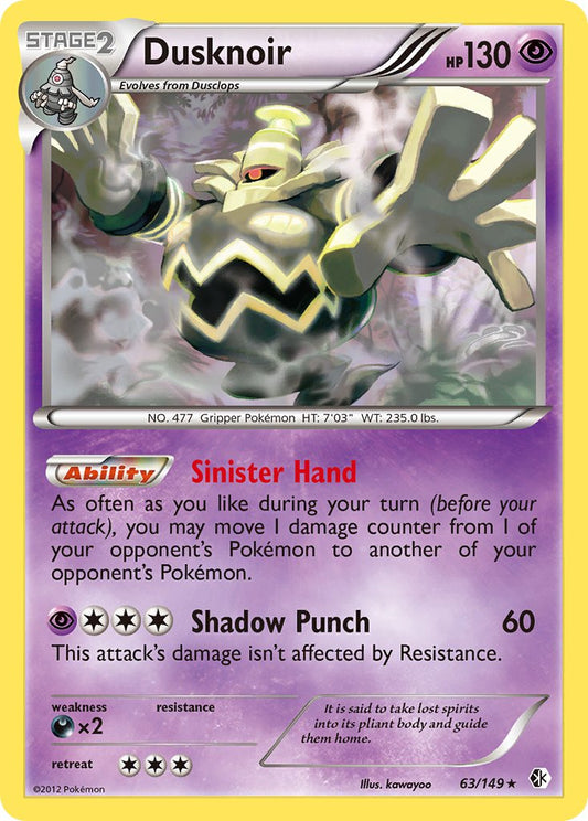 Dusknoir 63/149 Reverse Rare - MissingNo.