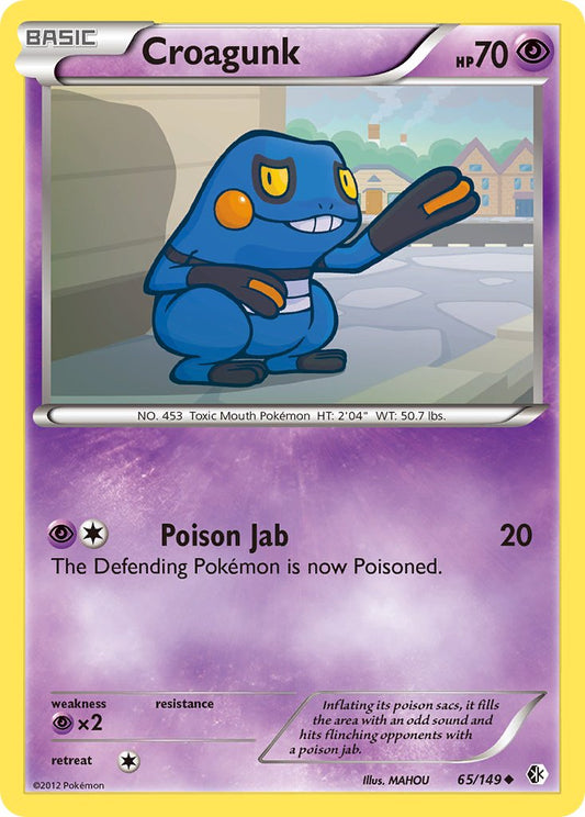 Croagunk 65/149 Reverse Uncommon - MissingNo.