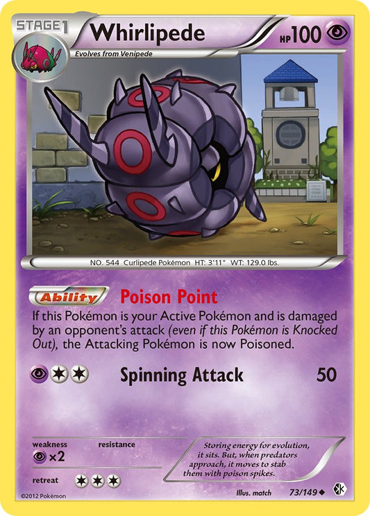 Whirlipede 73/149 Reverse Uncommon - MissingNo.