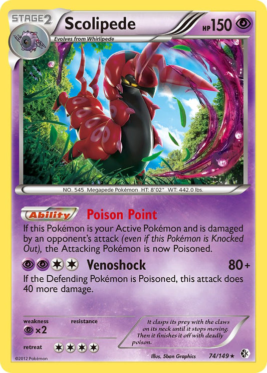 Scolipede 74/149 Reverse Rare - MissingNo.