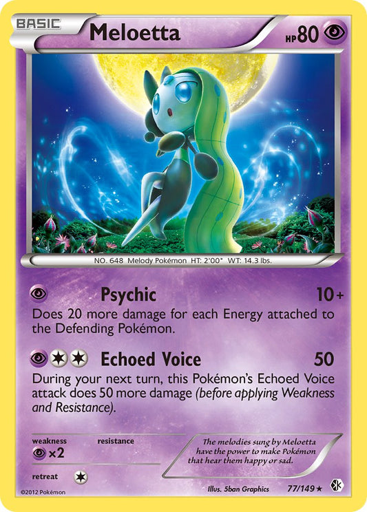 Meloetta 77/149 Reverse Rare - MissingNo.