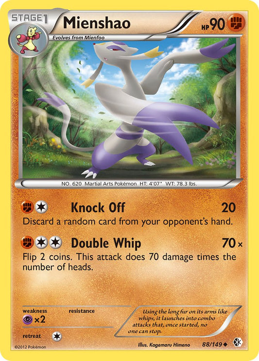 Mienshao 88/149 Reverse Uncommon - MissingNo.