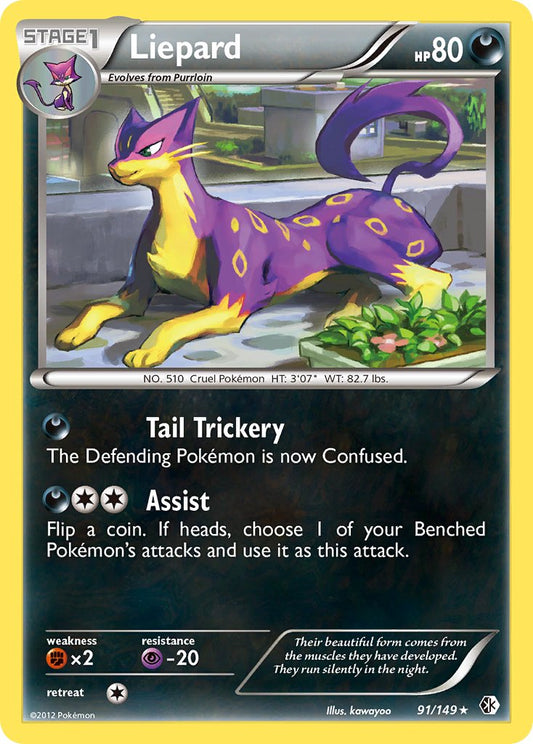Liepard 91/149 Reverse Rare - MissingNo.