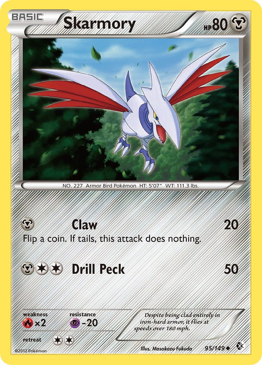 Skarmory 95/149 Reverse Uncommon - MissingNo.