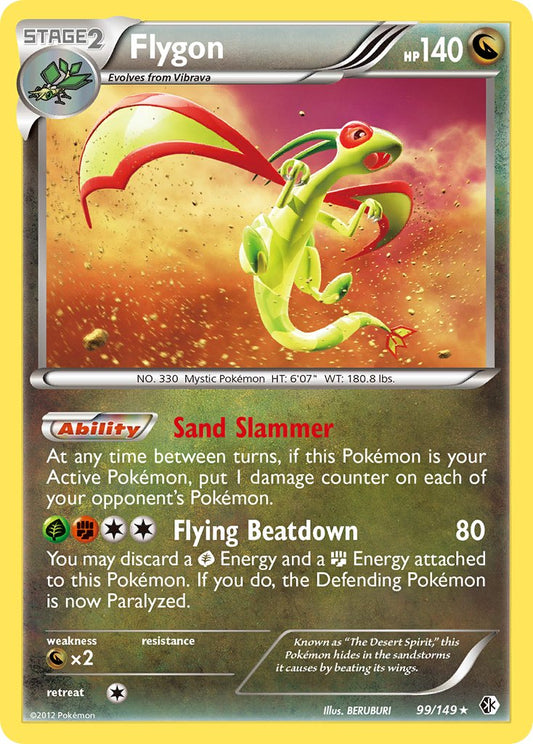 Flygon 99/149 Holo Rare - MissingNo.
