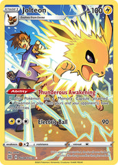 Jolteon TG04/TG30 Holo Rare