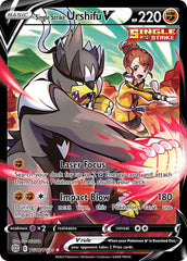 Single Strike Urshifu V TG18/TG30 Holo Rare V