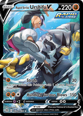 Rapid Strike Urshifu V TG20/TG30 Holo Rare V