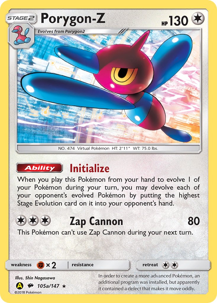 Porygon-Z 105a/147 Yellow A Alternate art Ultra Prism Three Pack Blisters Exclusive - MissingNo.