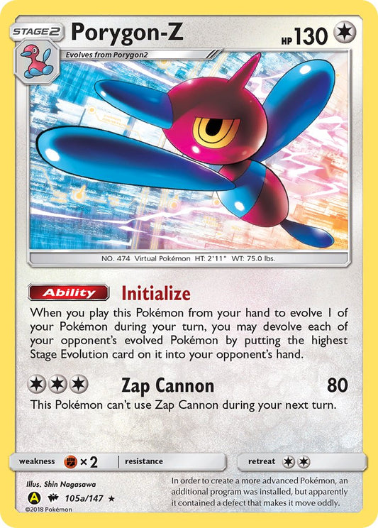 Porygon-Z 105a/147 Yellow A Alternate art Ultra Prism Three Pack Blisters Exclusive - MissingNo.