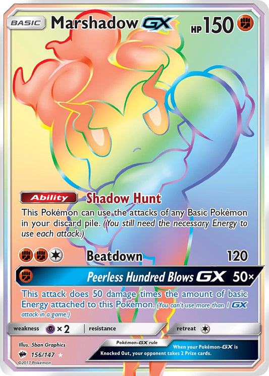 Marshadow GX 156/147 Rainbow Secret Rare GX - MissingNo.
