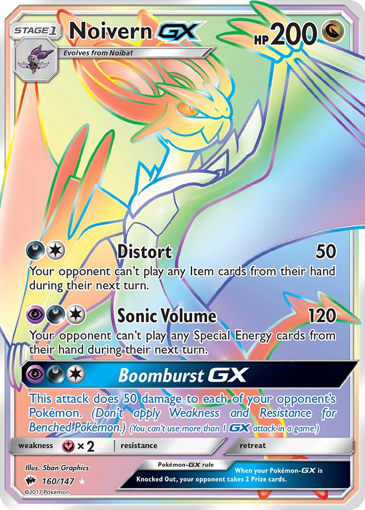 Noivern GX 160/147 Rainbow Secret Rare GX - MissingNo.