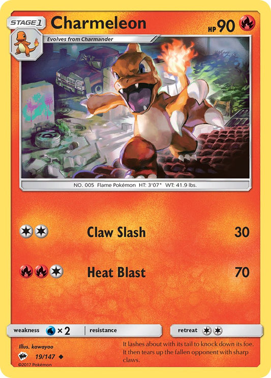 Charmeleon 19/147 Water Web Holo Charizard-GX Premium Collection Exclusive - MissingNo.