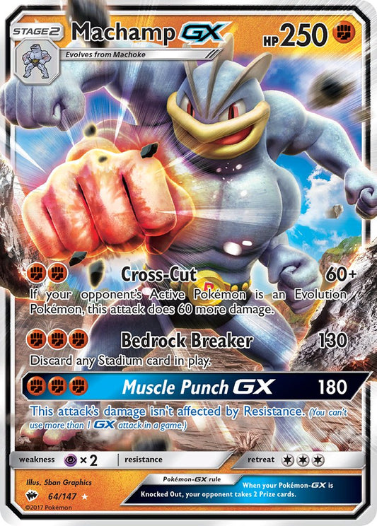 Machamp GX 64/147 Holo Rare GX - MissingNo.
