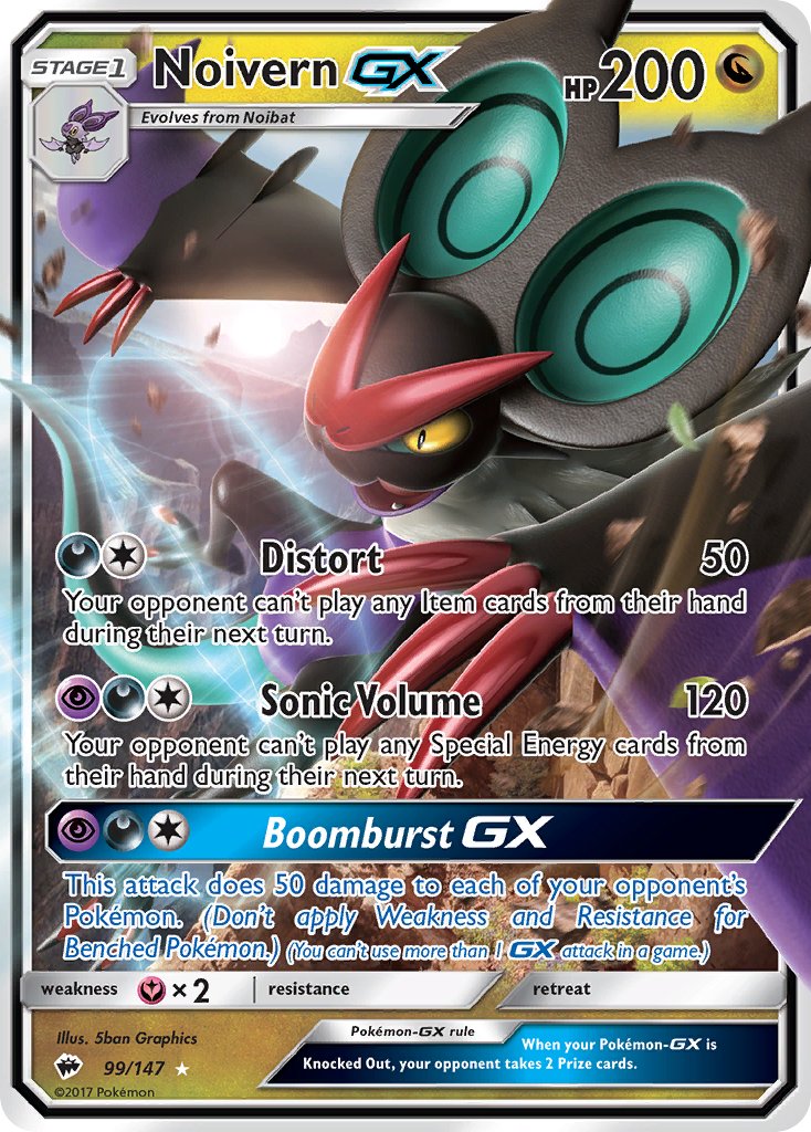 Noivern GX 99/147 Holo Rare GX - MissingNo.