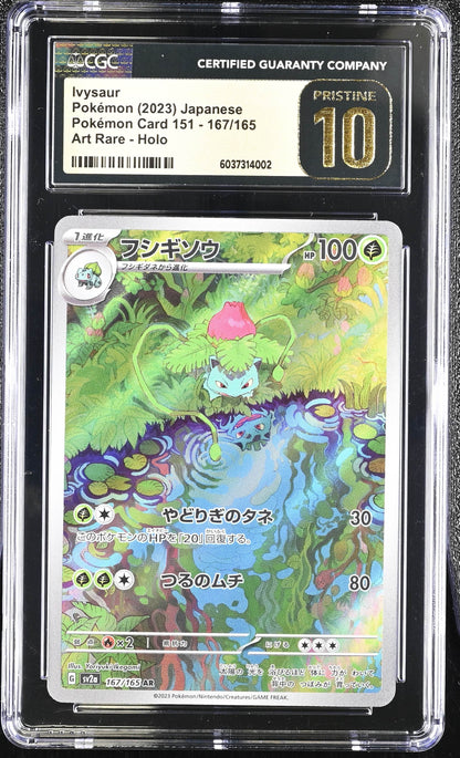 Ivysaur 167 CGC 10 PRISTINE - MissingNo.