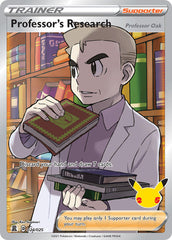Professor's Research 024/025 Holo Rare