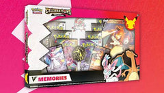 Celebrations Special Collection V Memories