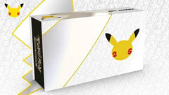 Celebrations Ultra Premium Collection