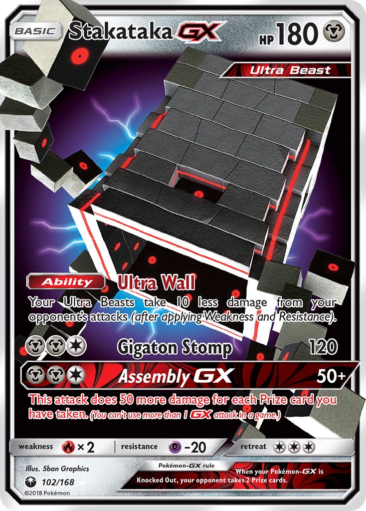Stakataka GX 102/168 Holo Rare Ultra Beast GX - MissingNo.