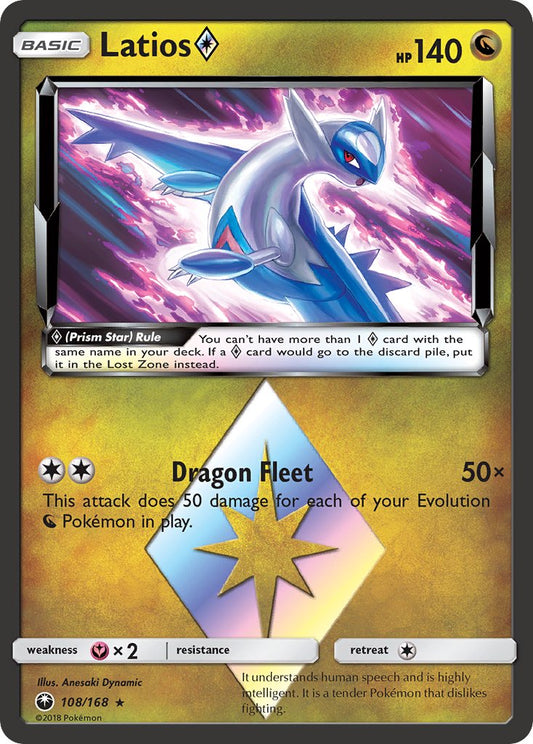 Latios Prism Star 108/168 Holo Rare Prism Star - MissingNo.