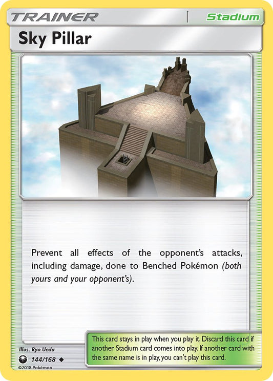 Sky Pillar 144/168 Reverse Uncommon - MissingNo.