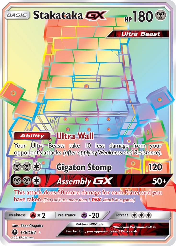 Stakataka GX 176/168 Rainbow Secret Rare Ultra Beast GX - MissingNo.
