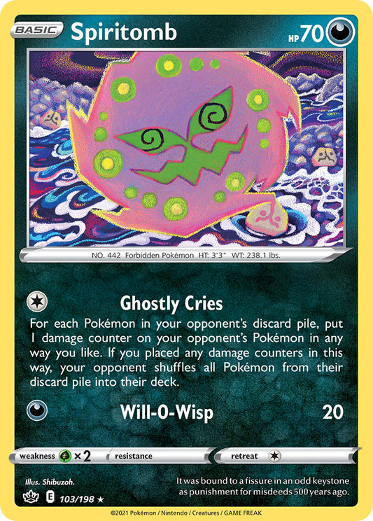 Spiritomb 103/198 Holo Play! Pokémon Stamp Prize Pack Series 1 Exclusive
