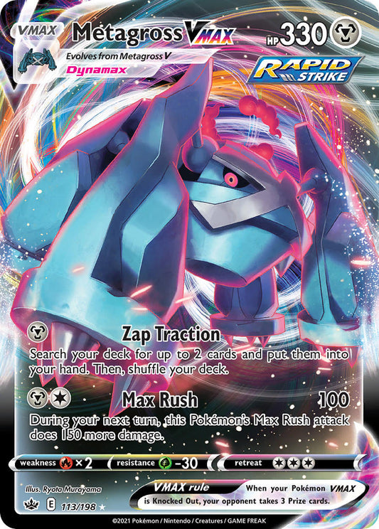Metagross VMAX 113/198 Holo Rare VMAX