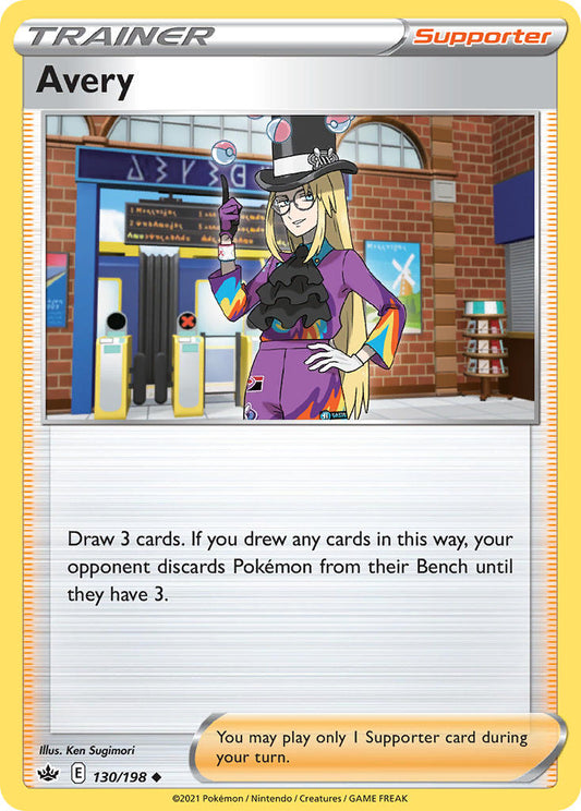 Avery 130/198 Play! Pokémon Stamp Prize Pack Series 1 Exclusive