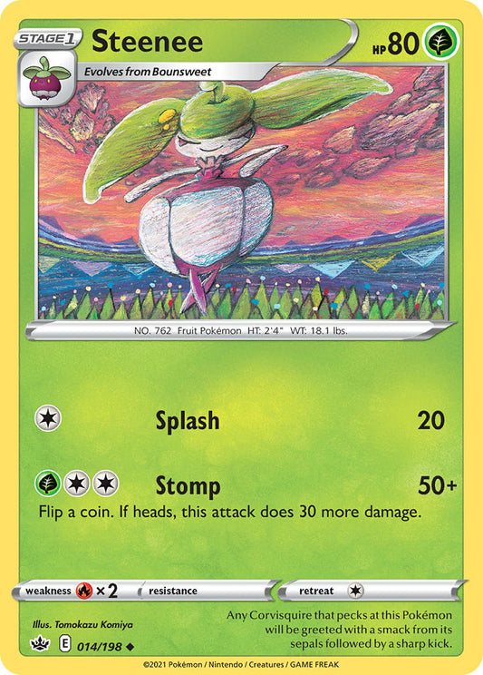 Steenee 14/198 Uncommon