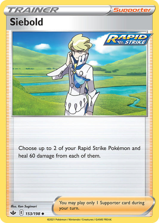 Siebold 153/198 Uncommon