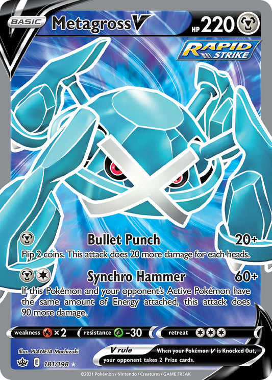 Metagross V 181/198 Holo Ultra Rare V