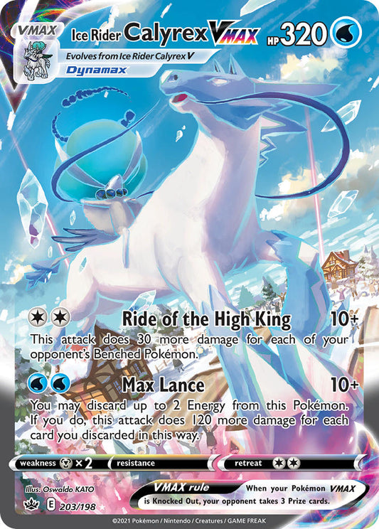Ice Rider Calyrex VMAX 203/198 Secret Rare VMAX