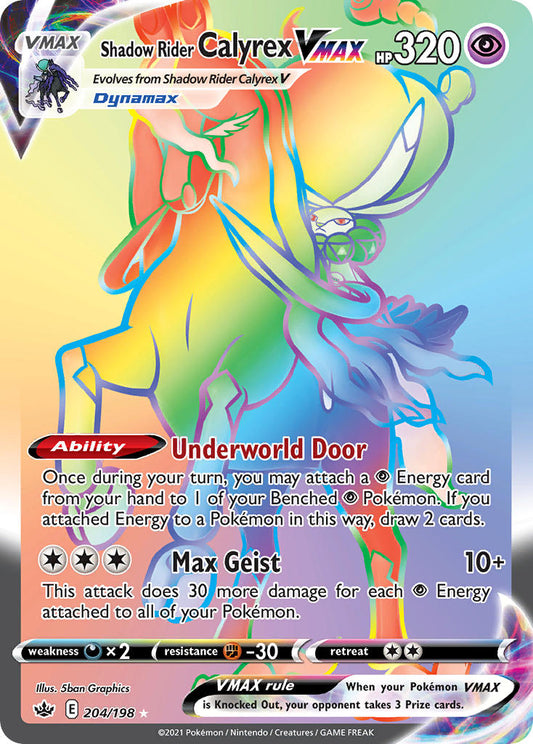 Shadow Rider Calyrex VMAX 204/198 Rainbow Secret Rare VMAX